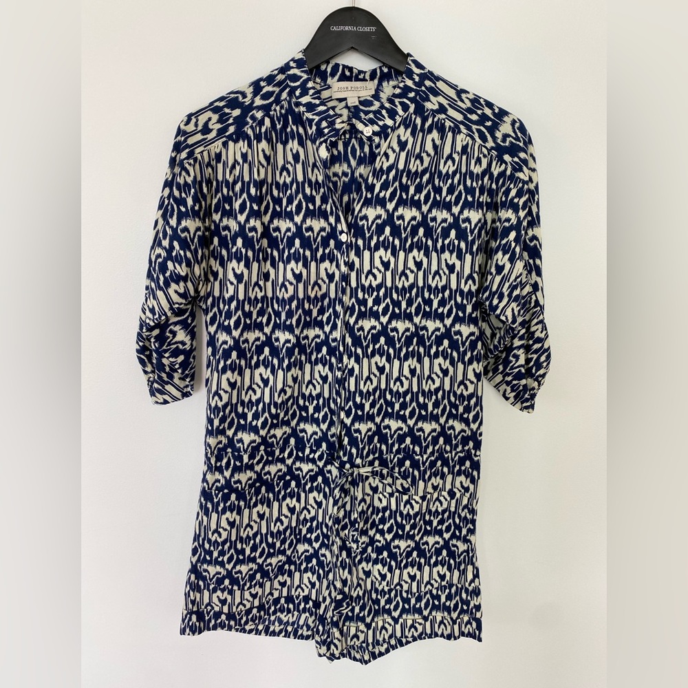 Cotton ikat pattern romper (size small)